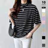 ブラック・ボーダー | ハイネックTシャツ 半袖カットソー コットンT | COCOMOMO
