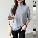 グレー | ハイネックTシャツ 半袖カットソー コットンT | COCOMOMO
