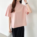 ハイネックTシャツ 半袖カットソー コットンT | COCOMOMO | 詳細画像34 