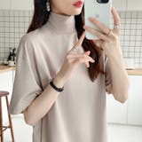 ハイネックTシャツ 半袖カットソー コットンT | COCOMOMO | 詳細画像40 