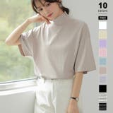 ライトブラウン | 半袖Tシャツ カットソー レディースTシャツ | COCOMOMO