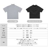 選べる2タイプ！ハイネックTシャツ 半袖Tシャツ 無地 | COCOMOMO | 詳細画像53 
