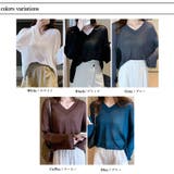 春長袖ニット Vネックニット レディース | COCOMOMO | 詳細画像13