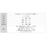 春長袖ニット Vネックニット レディース | COCOMOMO | 詳細画像14