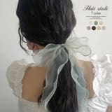 シフォンリボン ヘアゴム ビッグリボン | COCOMOMO | 詳細画像1