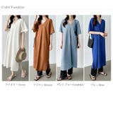 コットンリネンワンピース 夏ワンピース Vネックロングワンピース | COCOMOMO | 詳細画像26 