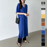 ブルー | コットンリネンワンピース 夏ワンピース Vネックロングワンピース | COCOMOMO