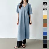 グレー・ブルー | コットンリネンワンピース 夏ワンピース Vネックロングワンピース | COCOMOMO