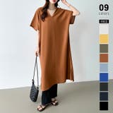 ブラウン | コットンリネンワンピース 夏ワンピース Vネックロングワンピース | COCOMOMO