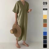 グリーン | コットンリネンワンピース 夏ワンピース Vネックロングワンピース | COCOMOMO