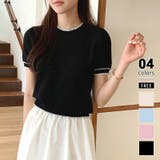 ブラック | ステッチデザイン サマーニット 韓国ファッション | COCOMOMO