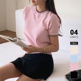 ピンク | ステッチデザイン サマーニット 韓国ファッション | COCOMOMO