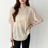 フリルトップス 半袖Tシャツ 夏トップス | COCOMOMO | 詳細画像10 