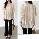 フリルトップス 半袖Tシャツ 夏トップス | COCOMOMO | 詳細画像12 