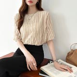 フリルトップス 半袖Tシャツ 夏トップス | COCOMOMO | 詳細画像15 