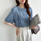 フリルトップス 半袖Tシャツ 夏トップス | COCOMOMO | 詳細画像2 