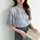 フリルトップス 半袖Tシャツ 夏トップス | COCOMOMO | 詳細画像21 