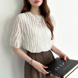 フリルトップス 半袖Tシャツ 夏トップス | COCOMOMO | 詳細画像27 