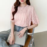 フリルトップス 半袖Tシャツ 夏トップス | COCOMOMO | 詳細画像33 