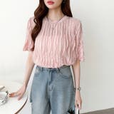 フリルトップス 半袖Tシャツ 夏トップス | COCOMOMO | 詳細画像34 