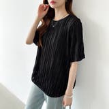 フリルトップス 半袖Tシャツ 夏トップス | COCOMOMO | 詳細画像37 