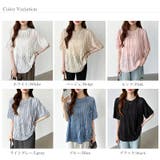 フリルトップス 半袖Tシャツ 夏トップス | COCOMOMO | 詳細画像44 