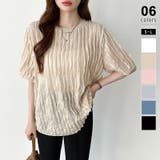 ベージュ | フリルトップス 半袖Tシャツ 夏トップス | COCOMOMO