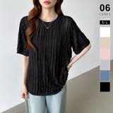 ブラック | フリルトップス 半袖Tシャツ 夏トップス | COCOMOMO