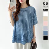 ブルー | フリルトップス 半袖Tシャツ 夏トップス | COCOMOMO