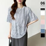 ライトグレー | フリルトップス 半袖Tシャツ 夏トップス | COCOMOMO