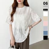 ホワイト | フリルトップス 半袖Tシャツ 夏トップス | COCOMOMO