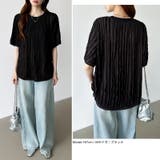 フリルトップス 半袖Tシャツ 夏トップス | COCOMOMO | 詳細画像38
