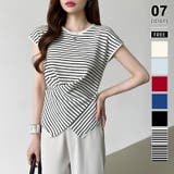 クロストップス サマーニット フレンチスリーブ | COCOMOMO | 詳細画像1