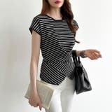 クロストップス サマーニット フレンチスリーブ | COCOMOMO | 詳細画像13