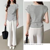 クロストップス サマーニット フレンチスリーブ | COCOMOMO | 詳細画像7