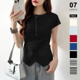 ブラック | クロストップス サマーニット フレンチスリーブ | COCOMOMO