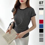 ブラック.ボーダー | クロストップス サマーニット フレンチスリーブ | COCOMOMO