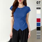 ダークブルー | クロストップス サマーニット フレンチスリーブ | COCOMOMO