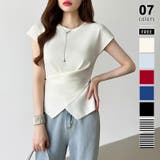 アイボリー | クロストップス サマーニット フレンチスリーブ | COCOMOMO