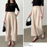 カーブパンツ バレルレッグパンツ ワイドパンツ | COCOMOMO | 詳細画像14 