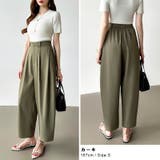 カーブパンツ バレルレッグパンツ ワイドパンツ | COCOMOMO | 詳細画像22 