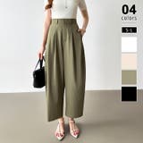 カーキ | カーブパンツ バレルレッグパンツ ワイドパンツ | COCOMOMO