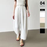 ホワイト | カーブパンツ バレルレッグパンツ ワイドパンツ | COCOMOMO