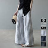 ホワイト.ボーダー | ストライプパンツ ワイドパンツ コットンリネン | COCOMOMO