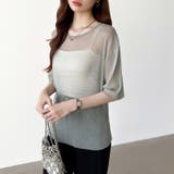 ラメシアートップス ビスチェセット シアートップス | COCOMOMO | 詳細画像11