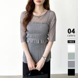 グレー | ラメシアートップス ビスチェセット シアートップス | COCOMOMO
