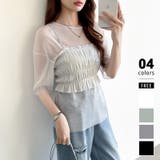 ホワイト | ラメシアートップス ビスチェセット シアートップス | COCOMOMO