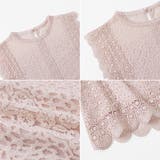 レーストップス スカラップ レースブラウス | COCOMOMO | 詳細画像11 