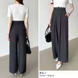 ウエストレース タックパンツ ワイドパンツ | COCOMOMO | 詳細画像6 