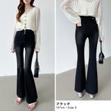 フレアデニムパンツ フレアパンツ デニム | COCOMOMO | 詳細画像23 